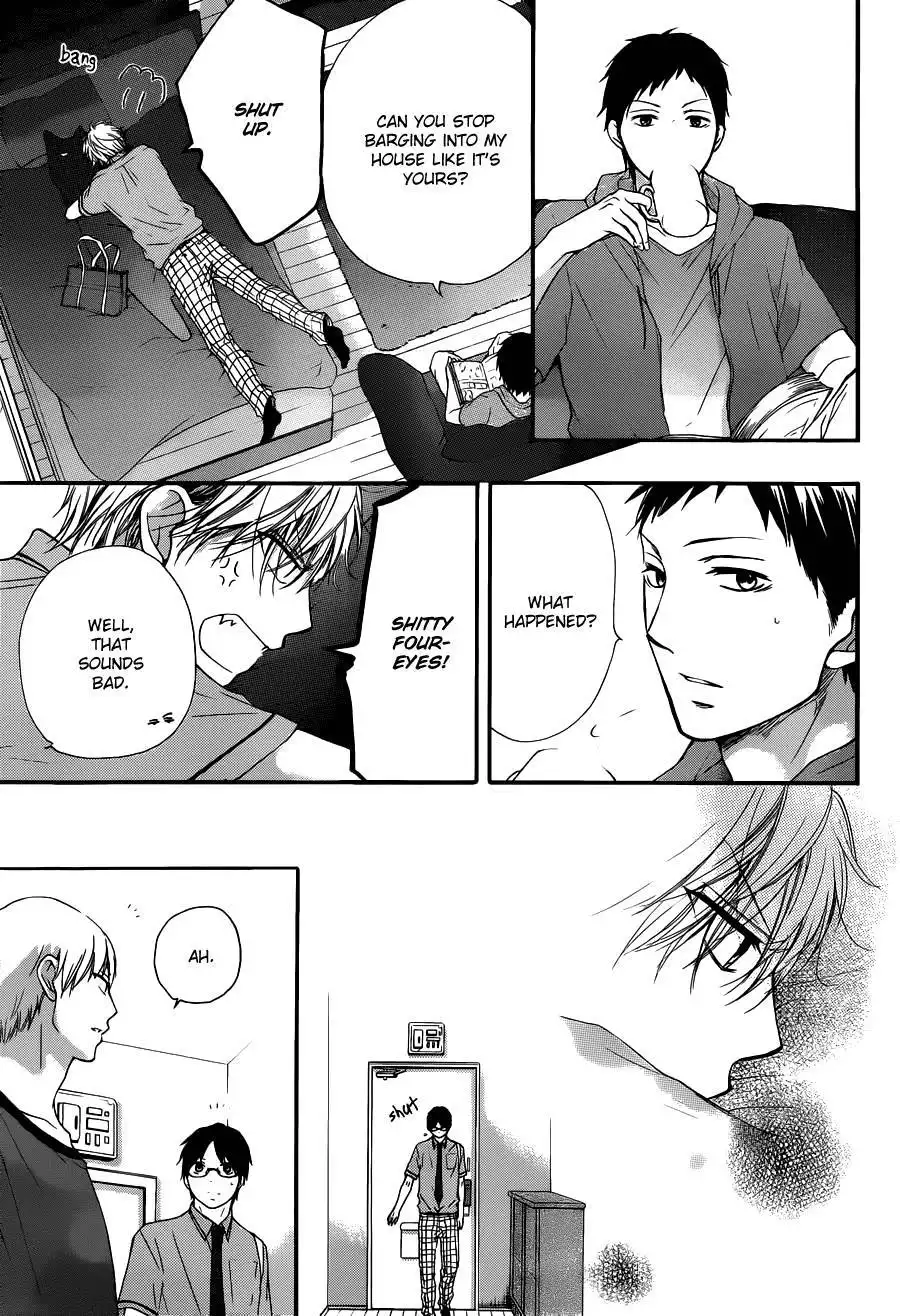 Kono Oto Tomare! Chapter 16 45